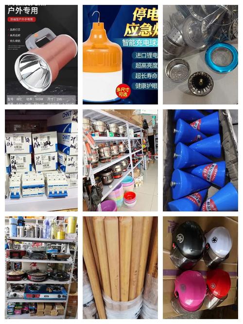 汇聚生活所需，点亮品质家居——本店一站式购物指南