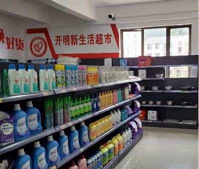 蔡达峰贵州调研 走进开明感恩道德讲堂 探访日用百货背后的民生温度