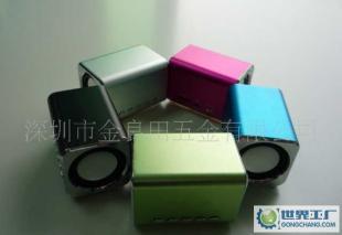 迷你插卡音箱——MT-06魔音盒，便携娱乐新选择