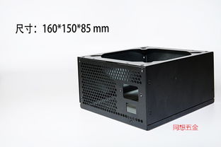 购买电视机、五金机顶盒及五金家电的注意事项