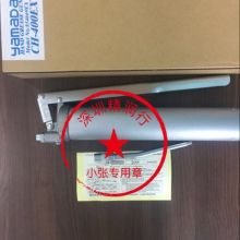 南皮县穆三拔五金家电配件厂 专注精品，服务生活